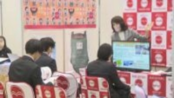3月卒業予定者の就職内定率（1月末現在）高卒95.9％　大卒73.5％　香川県