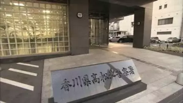 知人女性を傘や拳で殴ってけがをさせた疑い　作業員の男を逮捕　高松市