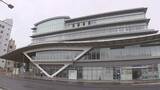 「丸亀市役所に誰でも使える給水スポット新設　香川」の画像1