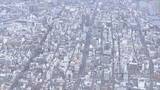 「岡山県　5月の企業倒産10件　5カ月連続で2桁台」の画像1