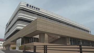 「本当に市役所？って思った」　玉野市の新庁舎が完成　免震装置など防災機能を強化　岡山