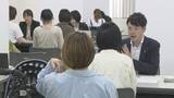 「子育て中の就活をサポート　ハローワーク丸亀が6月に就職支援セミナー　香川」の画像1