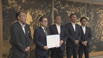 香川県が自動車販売会社と協定　災害時に電気自動車を貸し出し　避難所などで電力供給