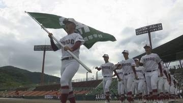 いよいよ開幕　夏の高校野球香川大会　開会式で選手ら堂々行進　選手宣誓「全力で駆け抜け最高の夏に」