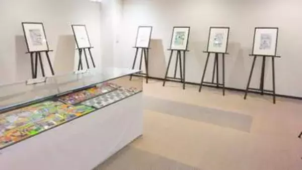 岡山・高梁市の複合施設　地元出身のレジェンド漫画家　平松伸二さんの原画を常設展示へ　7月18日から