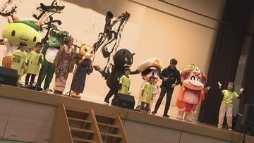 日本最大級の妖怪見本市「YOKAI EXPO 2027」　クラウドファンディングに挑戦　香川・土庄町
