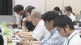 「かがわ「里海」づくり協議会　2025年度の取り組み報告　ガイド養成や万博展示など」の画像1