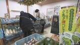 「能登半島地震復興応援　香川県の道の駅で「石川物産展」開催」の画像1