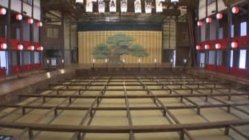 現存する日本最古の芝居小屋で「せり」仕掛け体験　50万円で権利販売へ　香川・琴平町