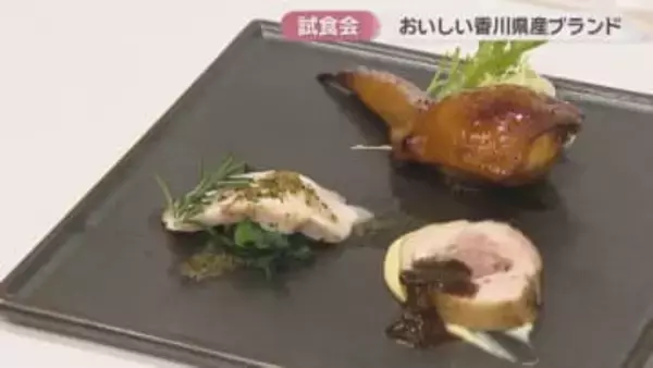 香川県産ブランドの魅力知って　試食会に菓子店や食品会社などが参加　高松市
