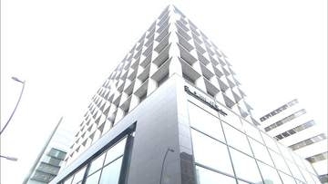 香川銀行が7月4日に資産運用セミナー　新制度「こどもNISA」など説明