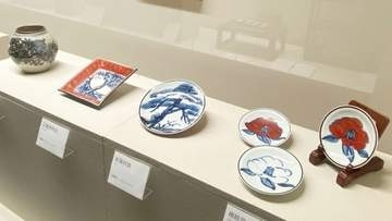 倉敷にゆかり　重要無形文化財保持者（人間国宝）近藤悠三の作品展