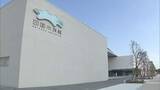 「瀬戸内海を守ろう　四国水族館で子どもたちが描いたポスター原画を展示　香川」の画像1