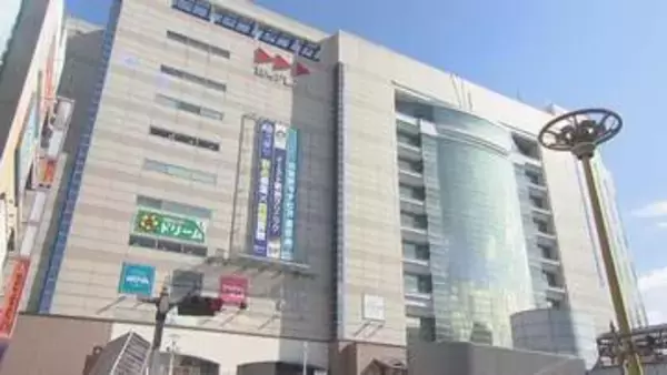 9月9日は「救急の日」　高松市で救急フェア