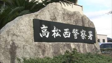 「暴行は両手ではなく片手です」と容疑を一部否認　知人男性の家に侵入して知人女性の腕を両手でつかむなどした疑い　解体作業員の男(26)を逮捕　香川・高松市