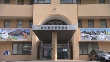 「レーザー脱毛器」で医師免許を持たず施術か…エステ経営の女を医師法違反などの疑いで逮捕