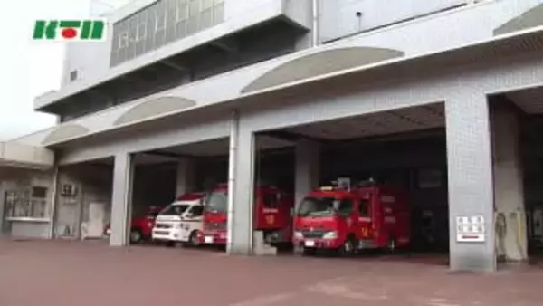 2500万円を59回にわたって…自身経営の会社の運営費へ 分団長が消防団の基金を私的流用で懲戒免職