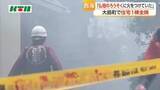 「「仏壇のろうそくに火をつけていた」　長崎県西海市で住宅1棟全焼　一人暮らしの女性は無事」の画像1