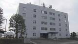 「新聞をとっていない部下に「文章力がないのは仕方ない」と家庭環境を侮辱　海保の男性職員がパワハラで減給の懲戒処分」の画像1