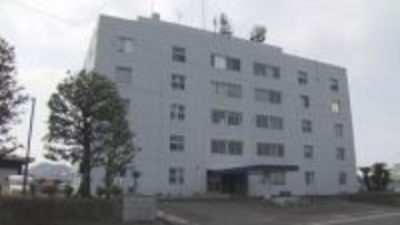 新聞をとっていない部下に「文章力がないのは仕方ない」と家庭環境を侮辱　海保の男性職員がパワハラで減給の懲戒処分