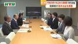 「平和祈念国際音楽祭の開催前に鈴木市長を表敬」の画像1