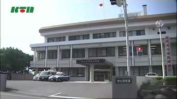 市役所職員をかたり「還付金がある」とニセ電話　雲仙市の男性が300万円だまし取られる