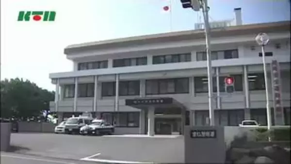 市役所職員をかたり「還付金がある」とニセ電話　雲仙市の男性が300万円だまし取られる