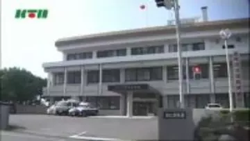 市役所職員をかたり「還付金がある」とニセ電話　雲仙市の男性が300万円だまし取られる