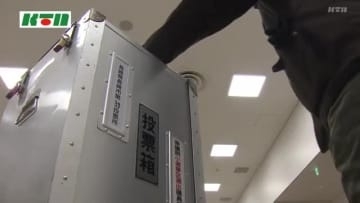 衆院選3選挙区は自民、国民の前職が議席守る 比例九州では自民新人が復活当選