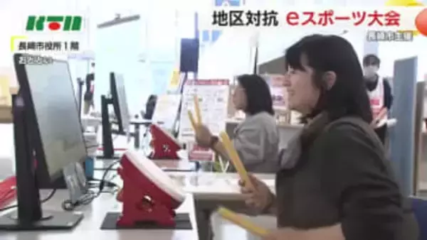 eスポーツで住民同士のつながりを…大人も子供も大集合！地区対抗でリズムゲーム 勝ち点の合計を競う