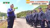 「雲仙普賢岳の大火砕流から35年…新人警察官が殉職者を慰霊「少しでも被害が少なくなるように備えたい」」の画像1