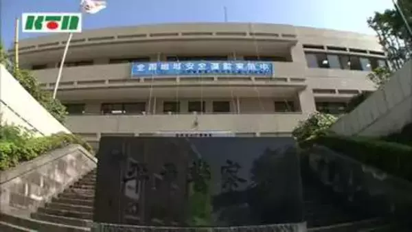 「携帯電話の不正利用」「逮捕状が出ている」と”嘘”　60代女性は「ニセ電話詐欺」で50万円被害