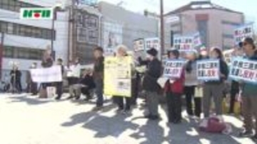 「非核三原則の堅持を」長崎の被爆者団体などが緊急集会「戦争には絶対 反対。平和な日本を」