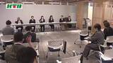 「「対話の場を深めたい」NPT再検討会議に合わせてユース代表団5人が渡米…現地時間29日に国連内でイベント開催も」の画像1