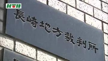 「お嫁さんになって」と送迎バス内で当時6歳の女子児童にキス　元運転手の60代男は初公判で起訴内容を認める