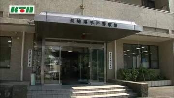 平戸の海岸で見つかった遺体　遭難した福岡市の70代の男性と判明