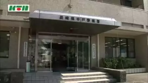 平戸の海岸で見つかった遺体　遭難した福岡市の70代の男性と判明