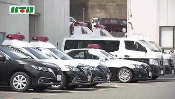 マッチングアプリで知り合った「ヨセフ」から投資話で約800万円被害「会ったことはなく」