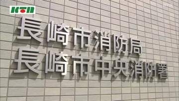 火事が多発　夏特有の出火原因も増加　 長崎市消防局管内で1週間で8件の火災