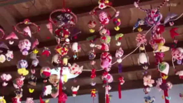 五島列島で1000点の手作り「つるしびな」展示… 使わなくなった着物やちりめんをリメイク