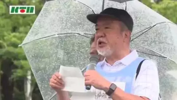 爆心地から見つかった女児の遺骨　遺族が独自で調査　「死没者名簿」記載を確認