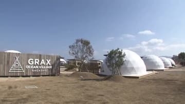 「アウトドア初心者の方もぜひ」日本最大級のグランピング施設が誕生