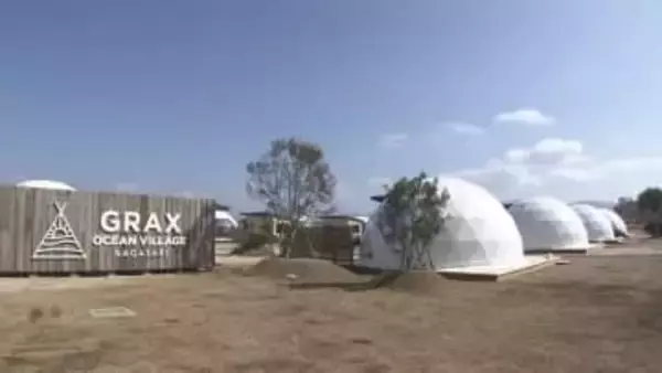 「アウトドア初心者の方もぜひ」日本最大級のグランピング施設が誕生