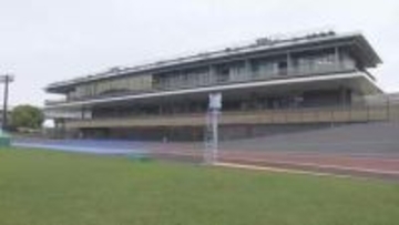 総工費約40億円　佐世保競輪場の新メインスタンドが完成　車券のネット購入増加で来場者減　イベントテラス設置で家族連れなど利用者層を開拓へ