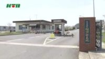 飲酒した知人の車に同乗…23歳自衛隊員が停職12日の懲戒処分「再発防止に努める」警察からの連絡で発覚