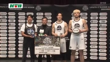 バスケBリーグ「オールスターゲーム」長崎ヴェルカの馬場・川真田選手も！ 2026年1月長崎市で開催