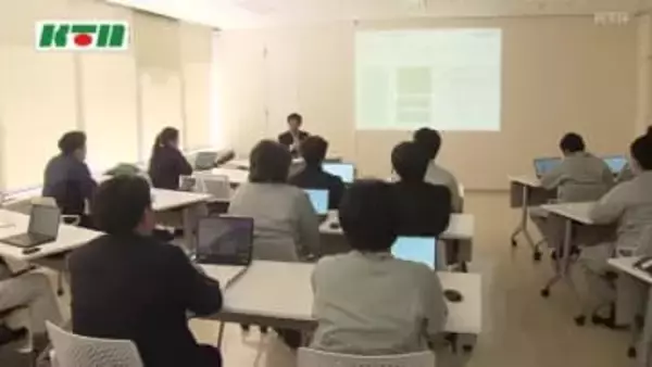 森林整備など環境事業で自治体収入のアップを 温室効果ガス削減の環境価値「Jークレジット」で職員研修会