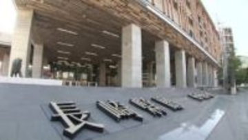 長崎県知事選挙「2月8日投開票」後ろ倒しの可能性…県選管が衆院選と同日実施を検討 頭悩ませる人員確保