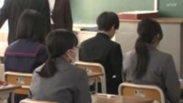 公立高校で一般選抜の入学試験はじまる「全日制高校55校のうち43校で定員割れ」