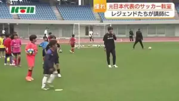 V・ファーレン長崎　「ピースマッチ」で広島に敗れ3連敗　3試合連続無得点で厳しい戦い続く